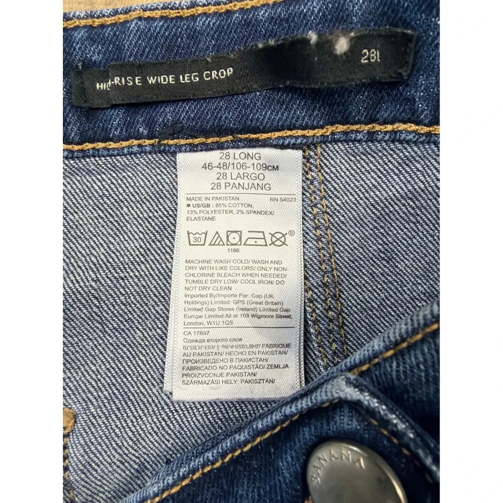 Banana Republic High Rise Wide Leg Crop Sailor Jeans Dark Wash Blue 28L